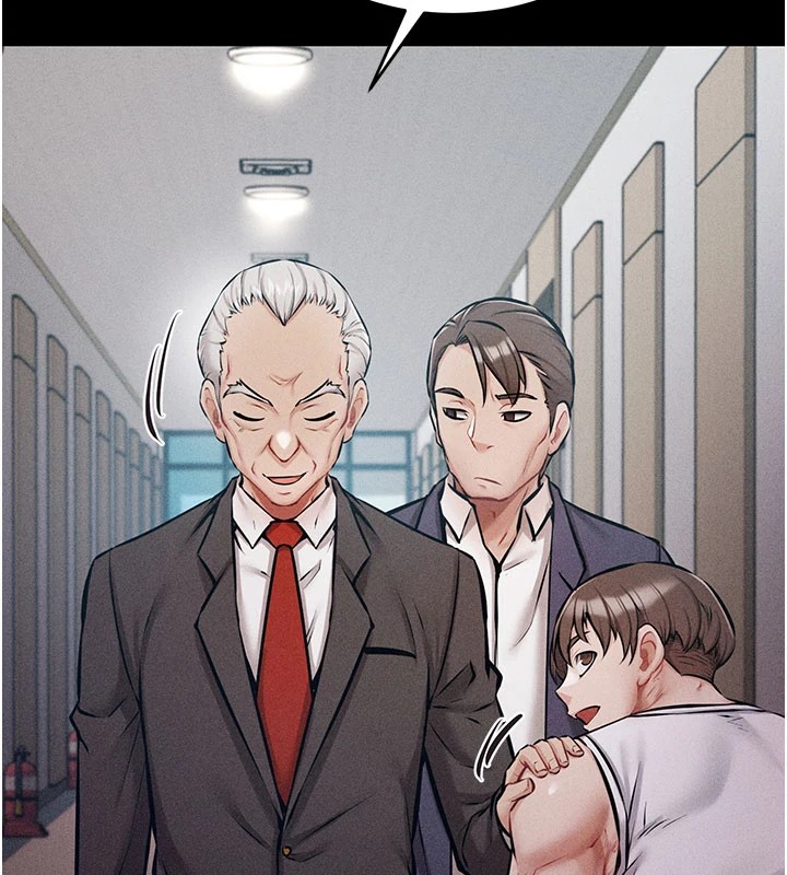 [韩国漫画] 选手村_母猪调教 剧情,OL#[276P]-198