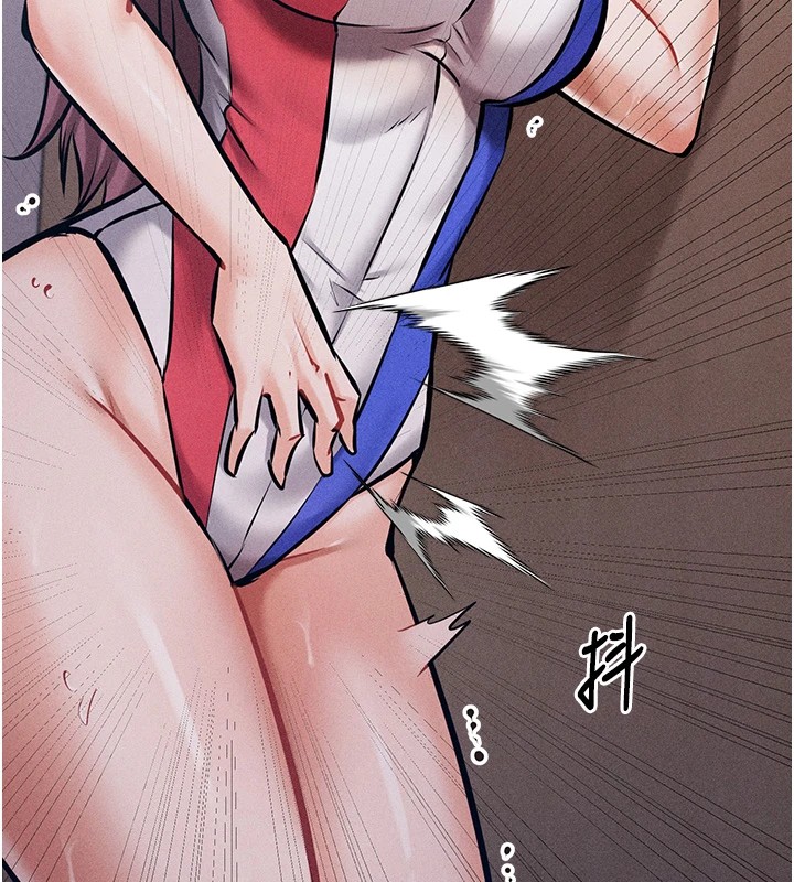 [韩国漫画] 选手村_母猪调教 剧情,OL#[276P]-270