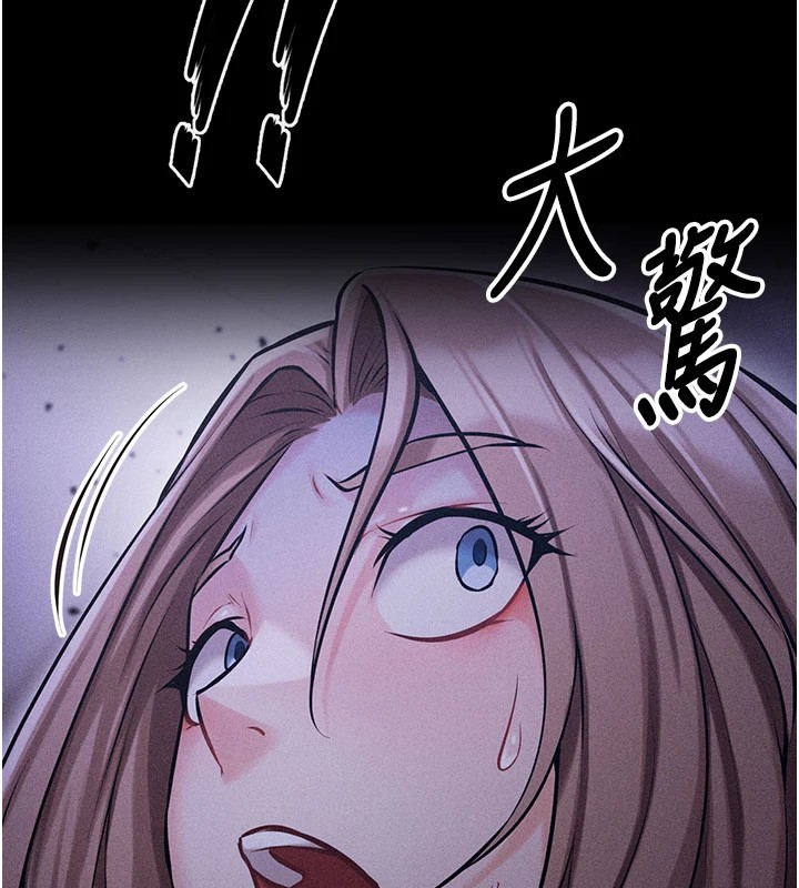[韩国漫画] 选手村_母猪调教 剧情,OL#[276P]-71