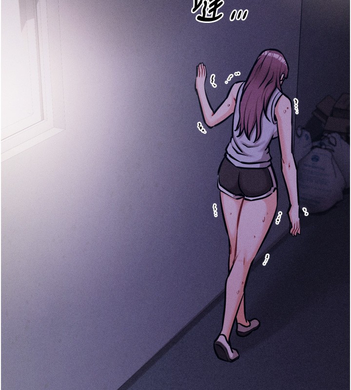 [韩国漫画] 选手村_母猪调教 剧情,OL#[240P]-189