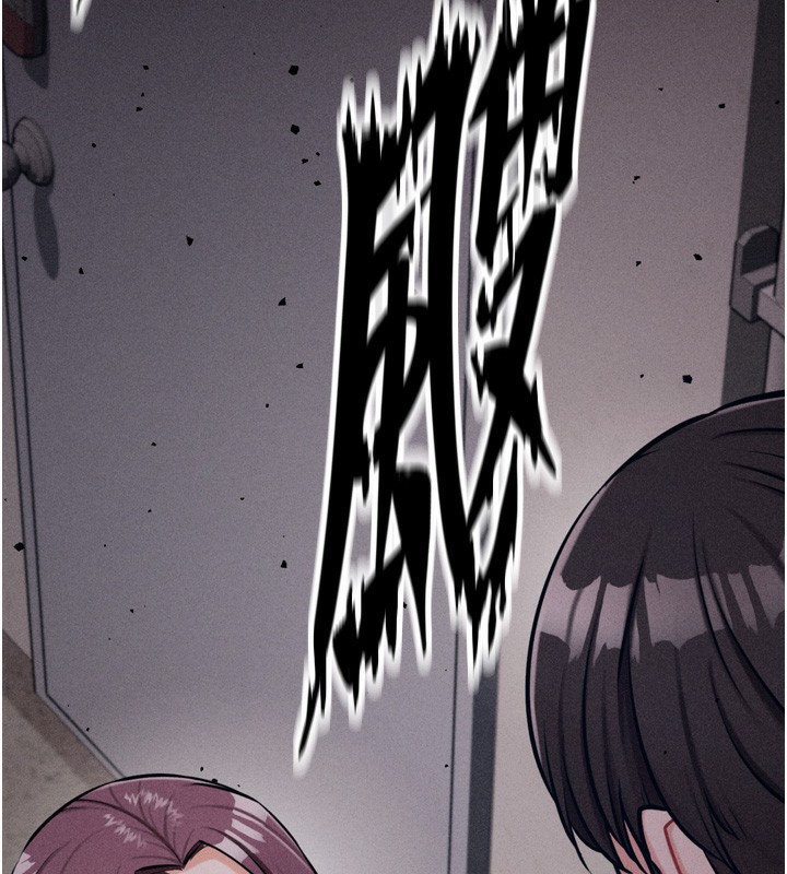 [韩国漫画] 选手村_母猪调教 剧情,OL#[240P]-204