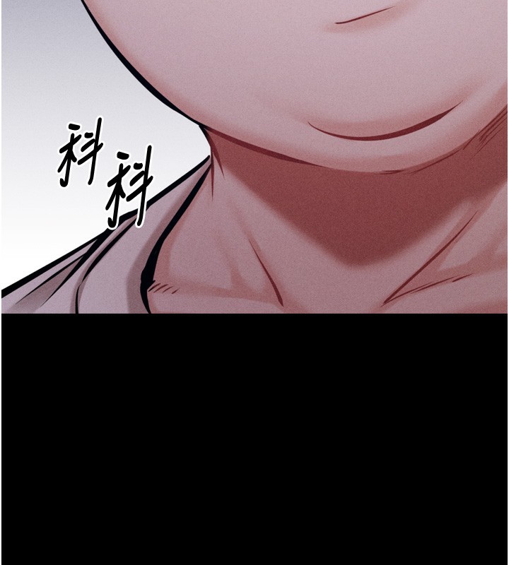 [韩国漫画] 选手村_母猪调教 剧情,OL#[240P]-232