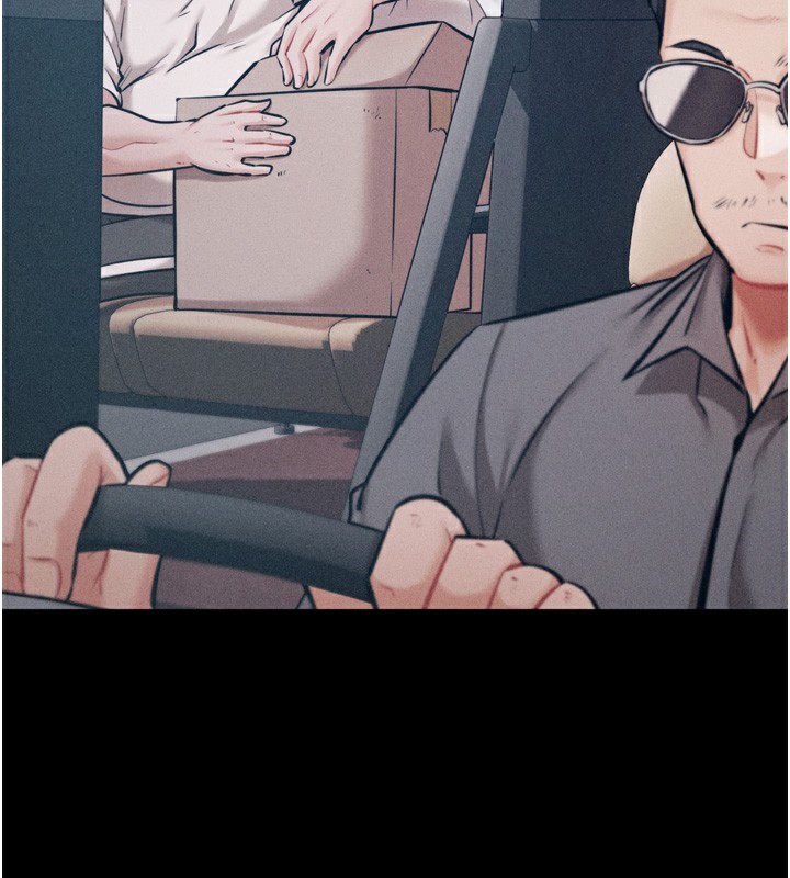 [韩国漫画] 选手村_母猪调教 剧情,OL#[240P]-37