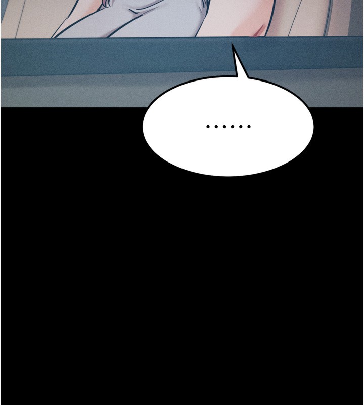 [韩国漫画] 选手村_母猪调教 剧情,OL#[240P]-46