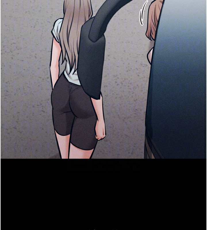 [韩国漫画] 选手村_母猪调教 剧情,OL#[240P]-62