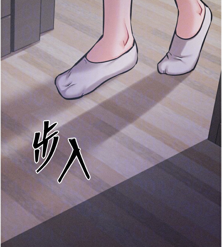 [韩国漫画] 选手村_母猪调教 剧情,OL#[240P]-89