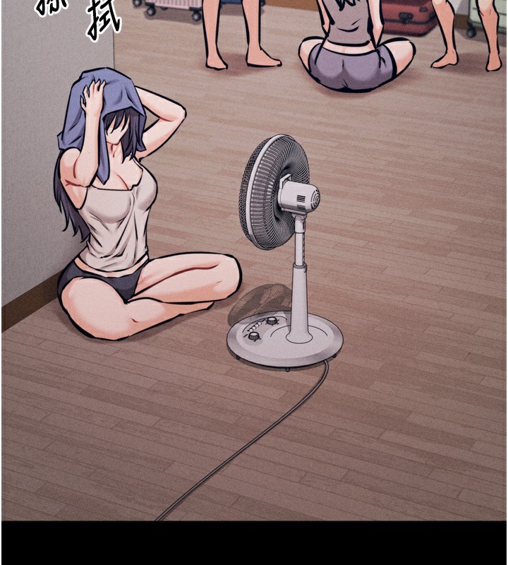 [韩国漫画] 选手村_母猪调教 剧情,OL#[241P]-206