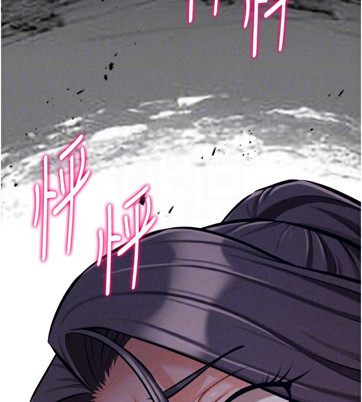 [韩国漫画] 选手村_母猪调教 剧情,OL#[237P]-18