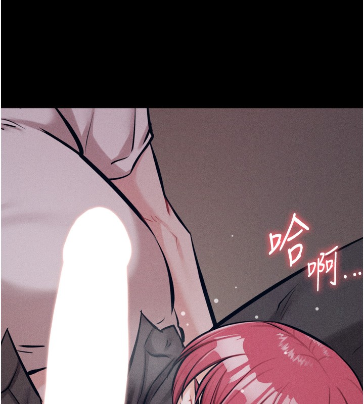 [韩国漫画] 选手村_母猪调教 剧情,OL#[214P]-11