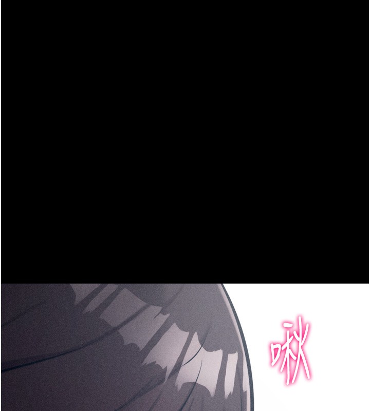 [韩国漫画] 选手村_母猪调教 剧情,OL#[214P]-50