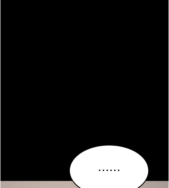 [韩国漫画] 选手村_母猪调教 剧情,OL#[214P]-69