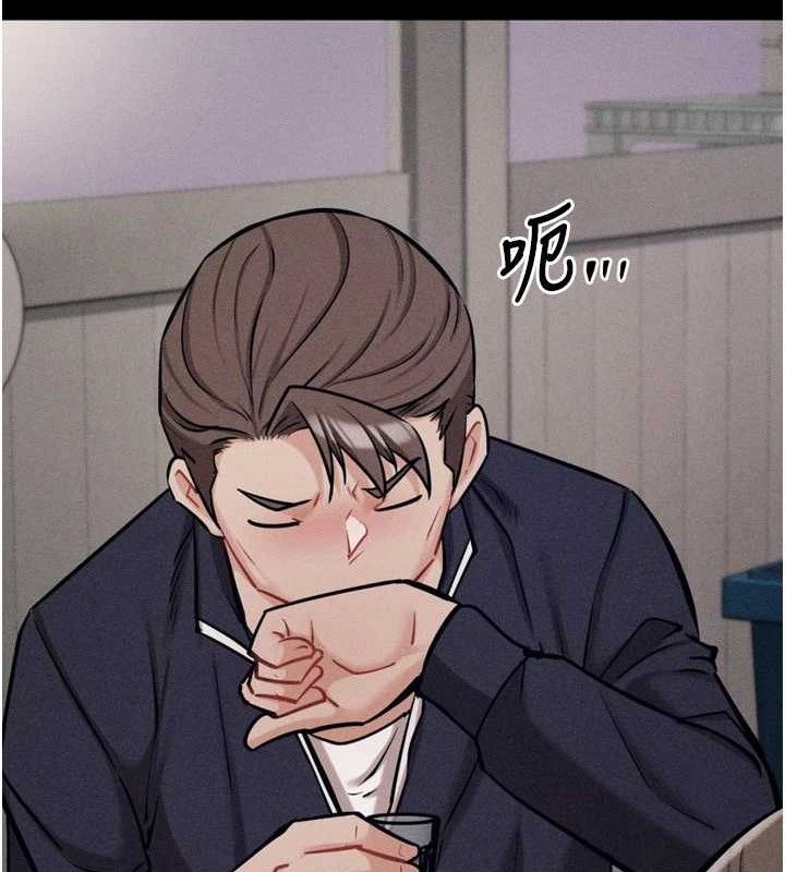 [韩国漫画] 选手村_母猪调教 剧情,OL#[222P]-35