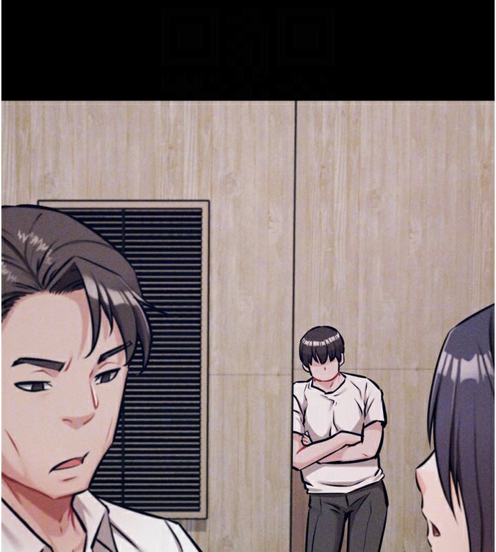 [韩国漫画] 选手村_母猪调教 剧情,OL#[260P]-105