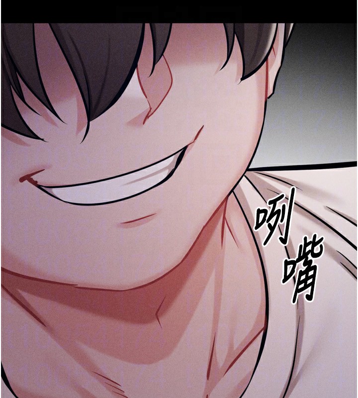 [韩国漫画] 选手村_母猪调教 剧情,OL#[260P]-116