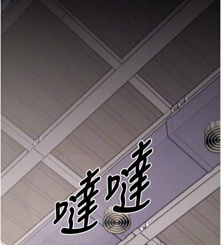 [韩国漫画] 选手村_母猪调教 剧情,OL#[260P]-64