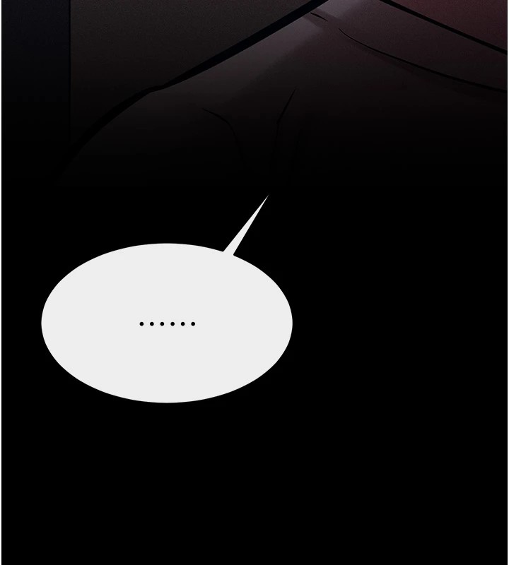 [韩国漫画] 选手村_母猪调教 剧情,OL#[264P]-25