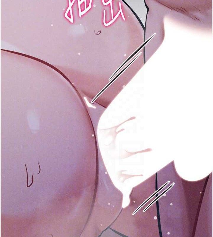[韩国漫画] 选手村_母猪调教 剧情,OL#[207P]-58