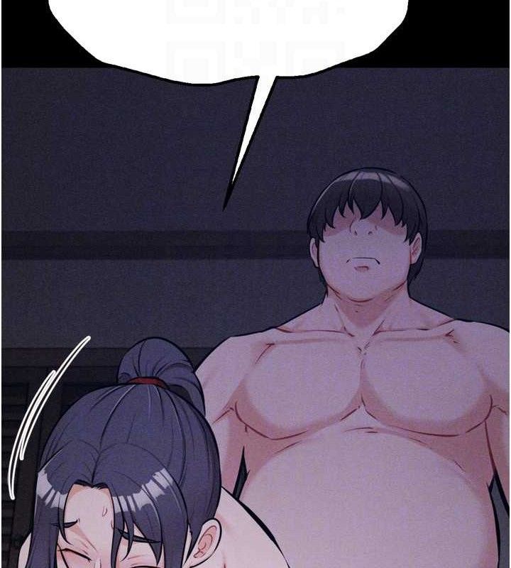 [韩国漫画] 选手村_母猪调教 剧情,OL#[207P]-92
