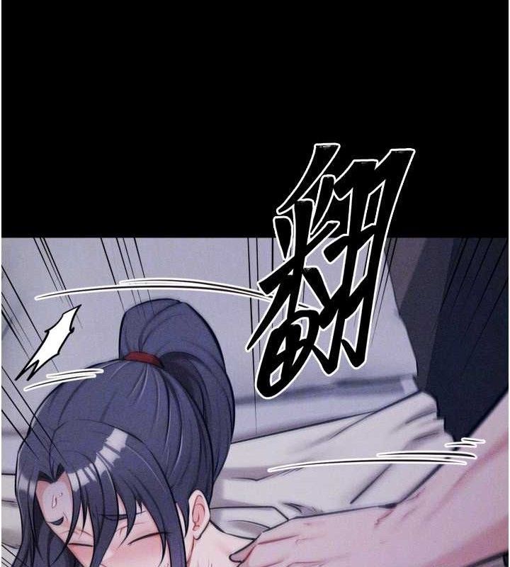 [韩国漫画] 选手村_母猪调教 剧情,OL#[207P]-95