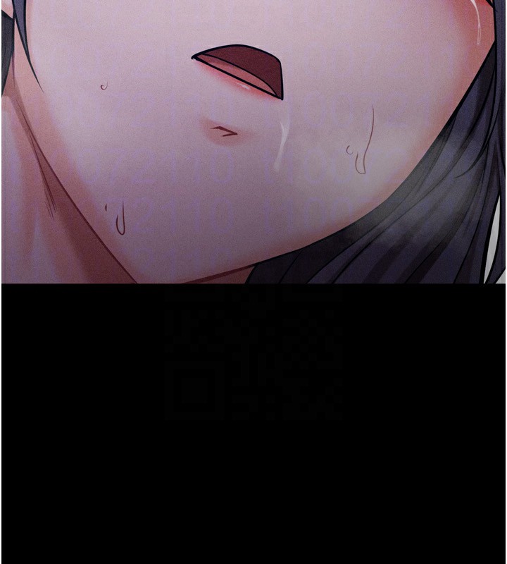 [韩国漫画] 选手村_母猪调教 剧情,OL#[235P]-142