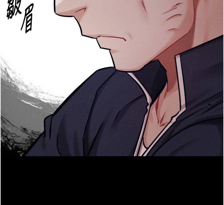 [韩国漫画] 选手村_母猪调教 剧情,OL#[235P]-183