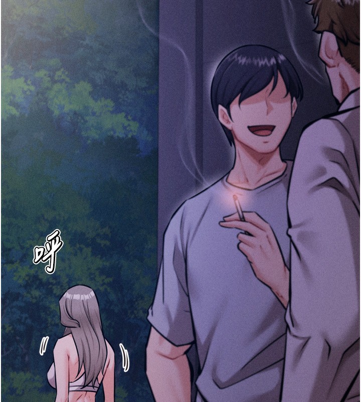 [韩国漫画] 选手村_母猪调教 剧情,OL#[255P]-239