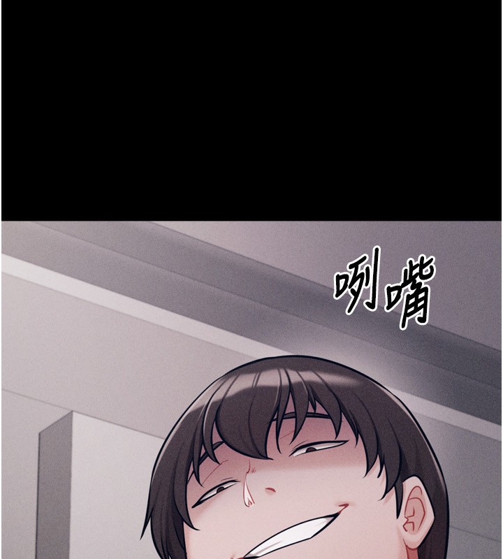 [韩国漫画] 选手村_母猪调教 剧情,OL#[255P]-36