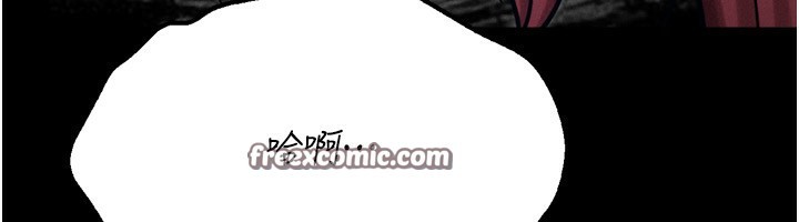 [韩国漫画] 选手村_母猪调教 剧情,OL#[255P]-69