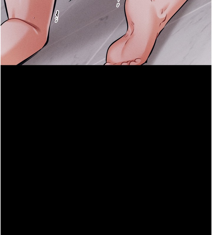 [韩国漫画] 选手村_母猪调教 剧情,OL#[255P]-99