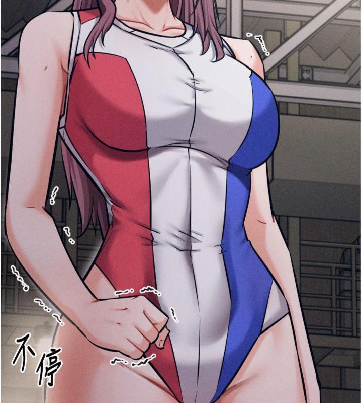 [韩国漫画] 选手村_母猪调教 剧情,OL#[231P]-100