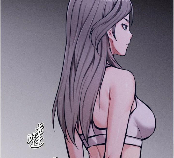 [韩国漫画] 选手村_母猪调教 剧情,OL#[231P]-17