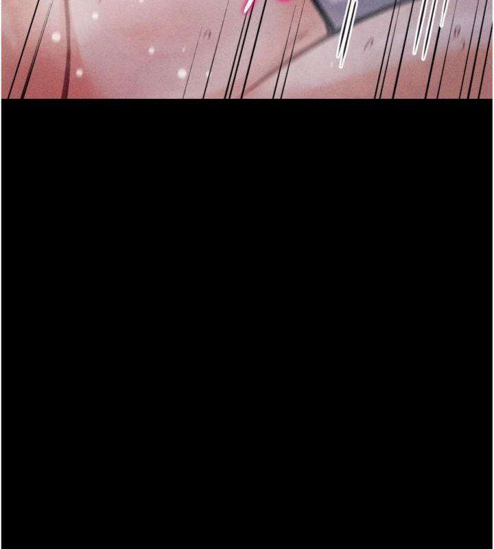 [韩国漫画] 选手村_母猪调教 剧情,OL#[231P]-172