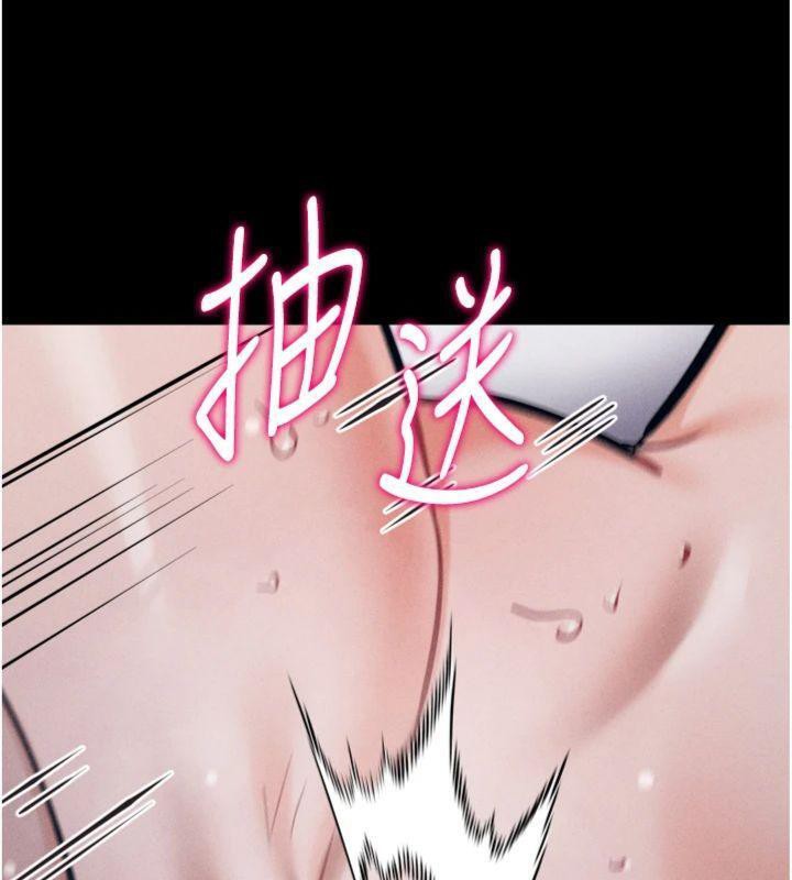 [韩国漫画] 选手村_母猪调教 剧情,OL#[231P]-173