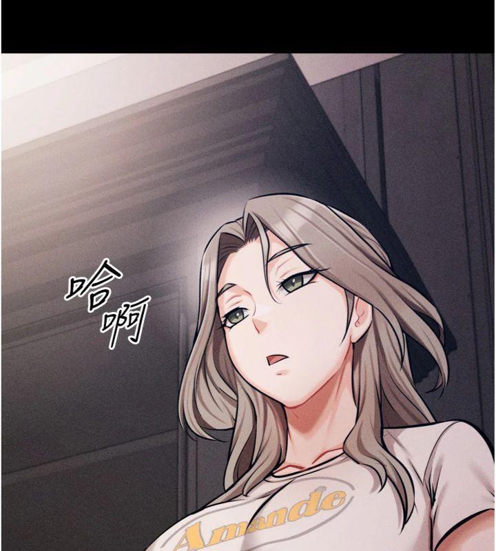 [韩国漫画] 选手村_母猪调教 剧情,OL#[231P]-65