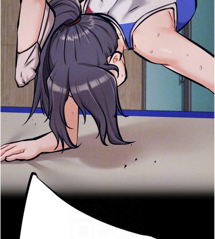 [韩国漫画] 选手村_母猪调教 剧情,OL#[231P]-75