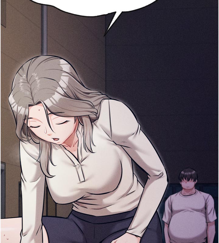 [韩国漫画] 选手村_母猪调教 剧情,OL#[229P]-116