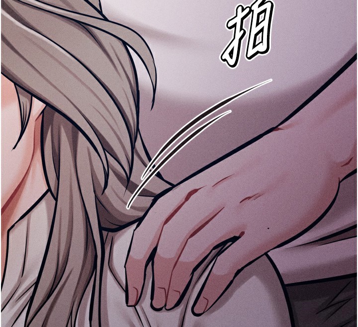 [韩国漫画] 选手村_母猪调教 剧情,OL#[229P]-129