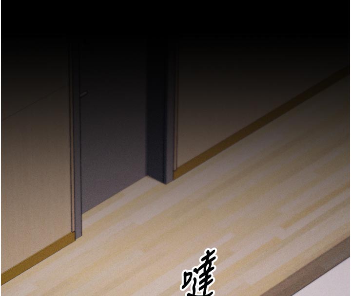 [韩国漫画] 选手村_母猪调教 剧情,OL#[229P]-53