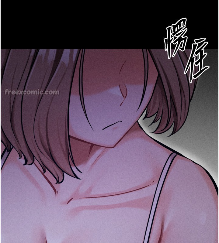 [韩国漫画] 选手村_母猪调教 剧情,OL#[219P]-120