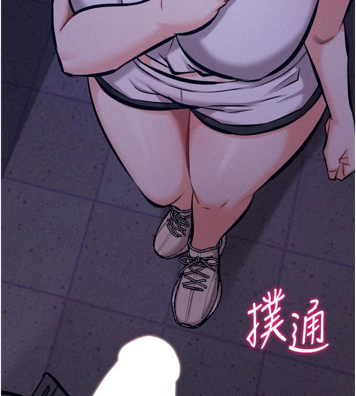 [韩国漫画] 选手村_母猪调教 剧情,OL#[219P]-162