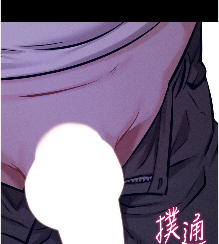[韩国漫画] 选手村_母猪调教 剧情,OL#[219P]-165