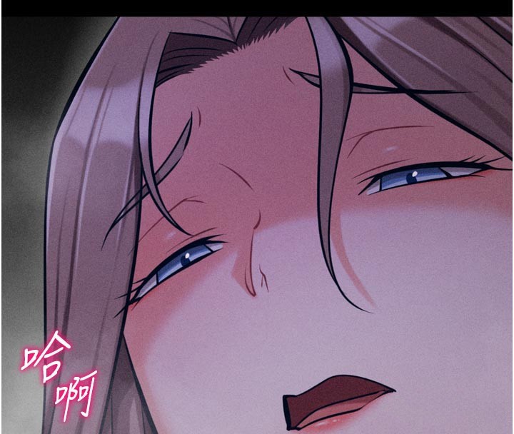 [韩国漫画] 选手村_母猪调教 剧情,OL#[219P]-168