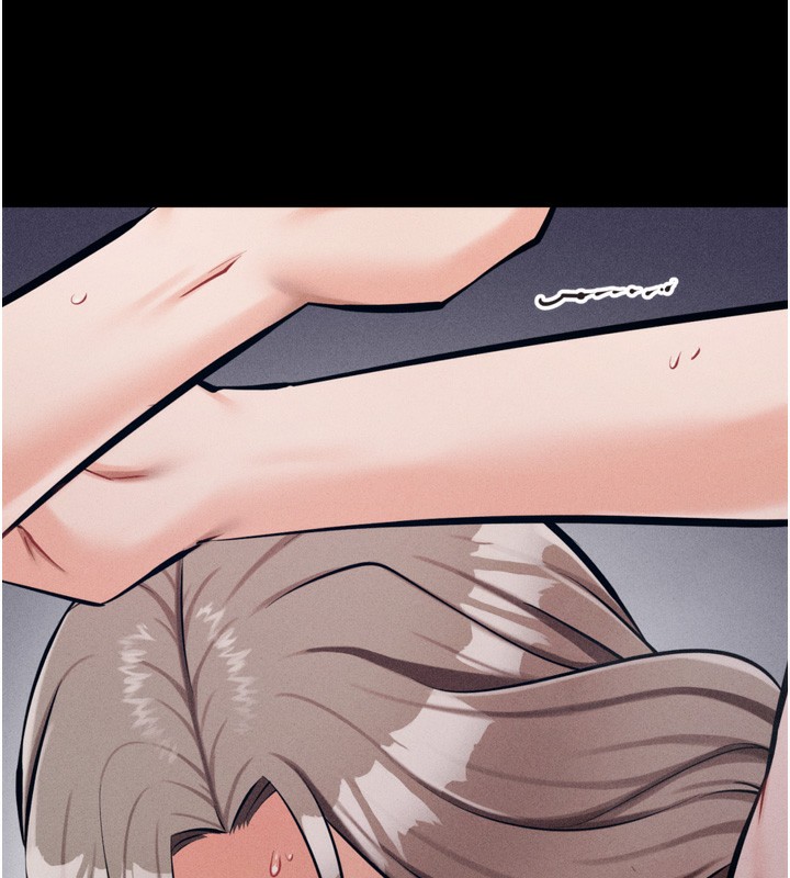 [韩国漫画] 选手村_母猪调教 剧情,OL#[219P]-29