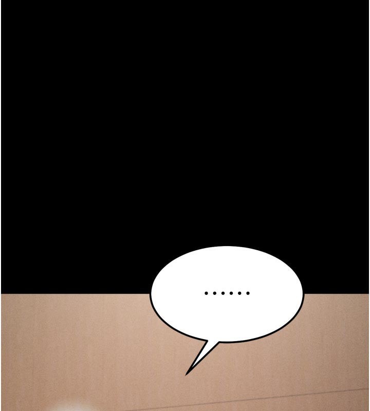 [韩国漫画] 选手村_母猪调教 剧情,OL#[219P]-68