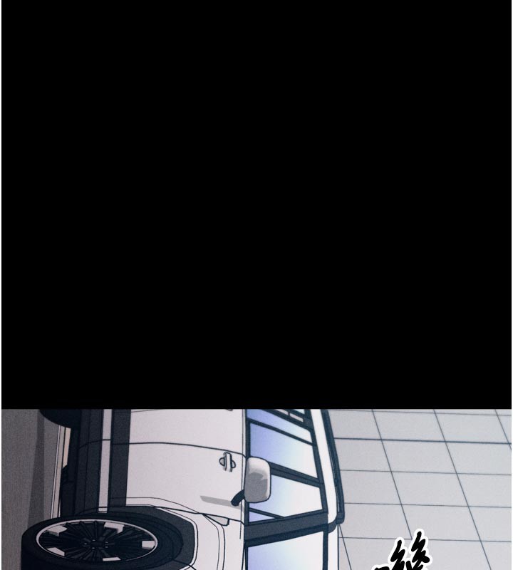 [韩国漫画] 选手村_母猪调教 剧情,OL#[225P]-186