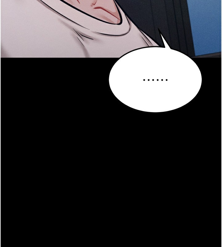 [韩国漫画] 选手村_母猪调教 剧情,OL#[225P]-218