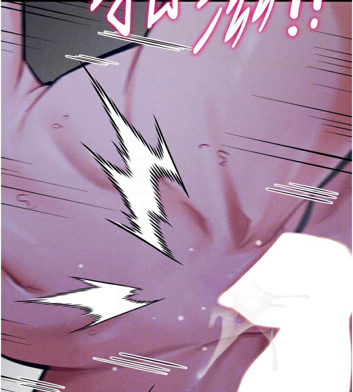 [韩国漫画] 选手村_母猪调教 剧情,OL#[225P]-59