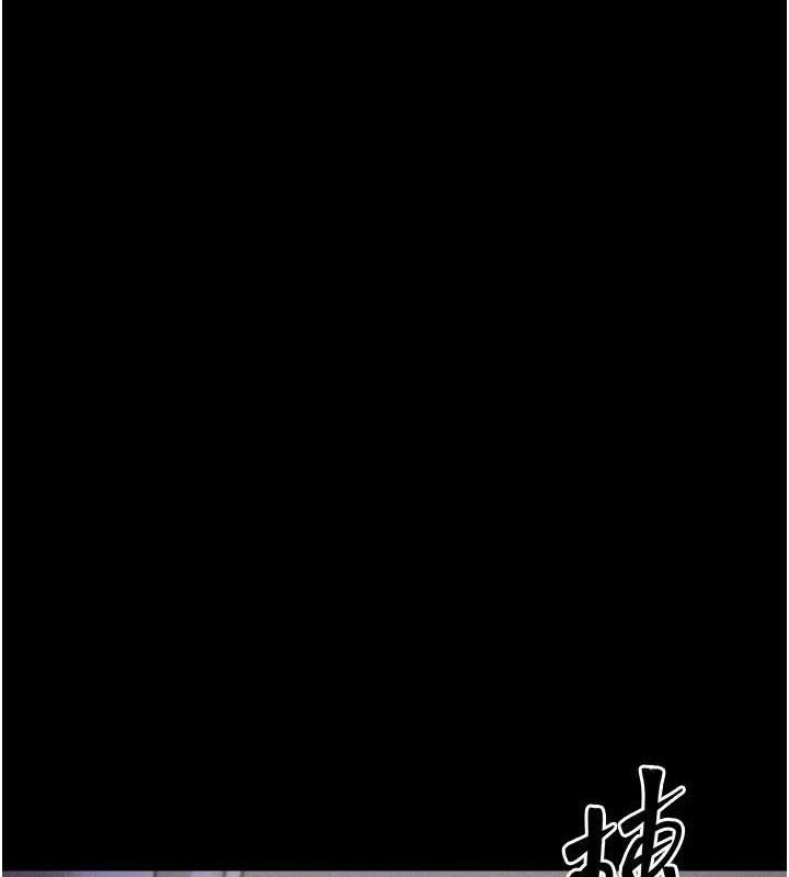 [韩国漫画] 选手村_母猪调教 剧情,OL#[211P]-56
