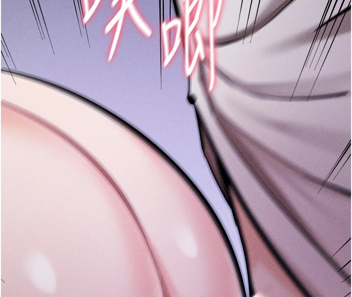 [韩国漫画] 选手村_母猪调教 剧情,OL#[292P]-213