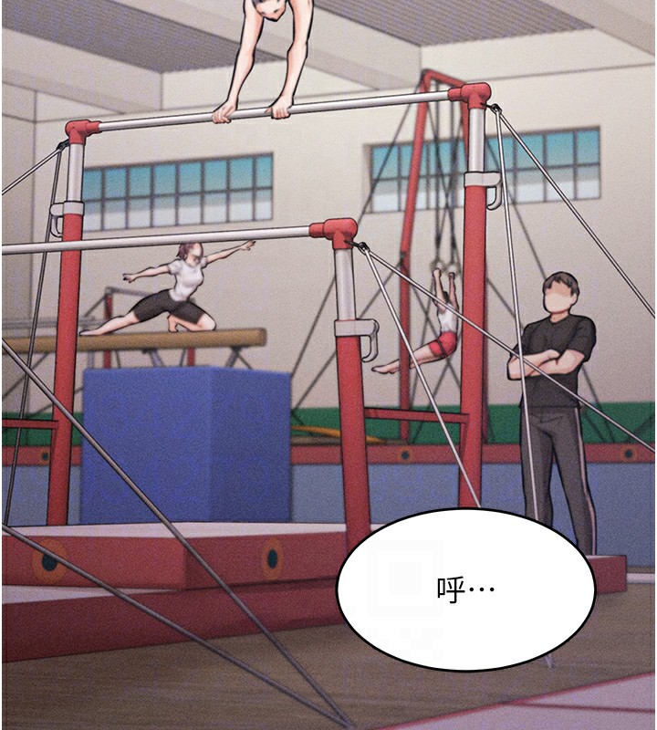 [韩国漫画] 选手村_母猪调教 剧情,OL#[292P]-77